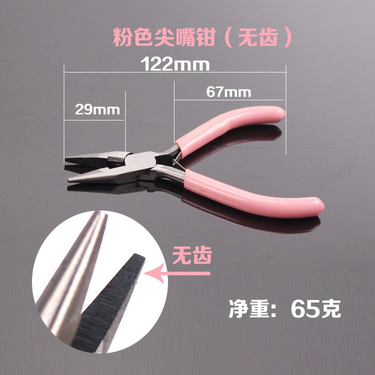 D8.jewelry pliers