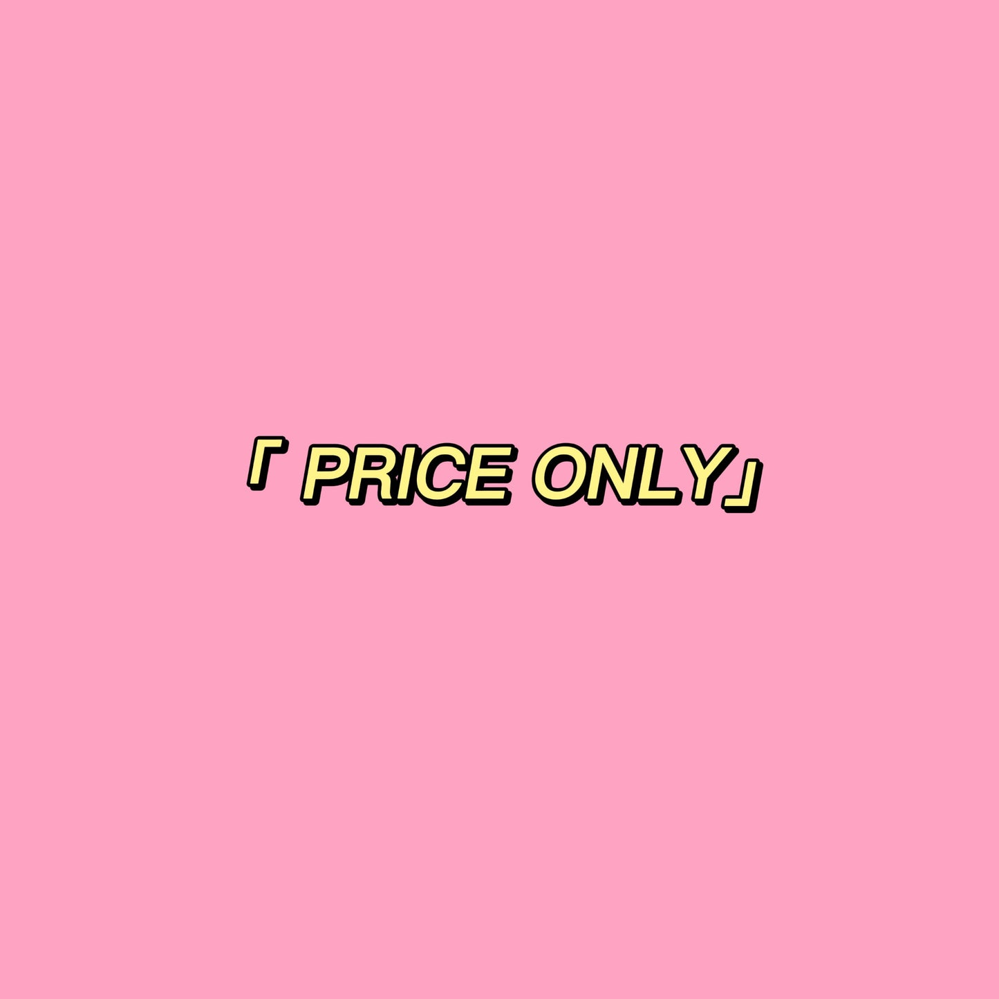 Price link