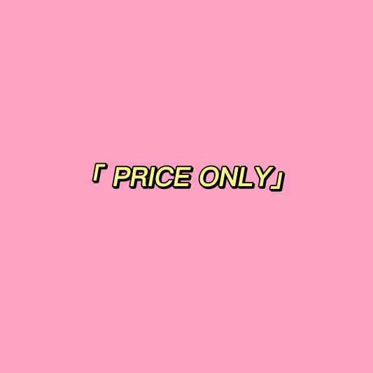 Price link